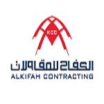 alkifah construction